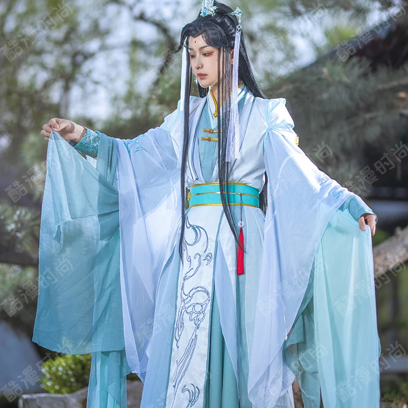 Men Accessories Kit - Kostium Cosplay Shi Qingxuan Feng Shi