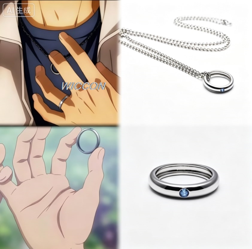 Men Accessories Jewellery - Pierścionki z postaciami z anime, naszyjnik